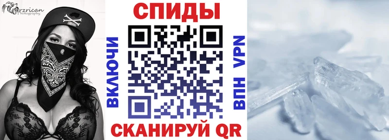 Amphetamine Розовый  это как зайти  blacksprut ТОР  Фурманов  купить наркотик 