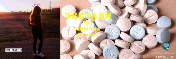 mdma Няндома