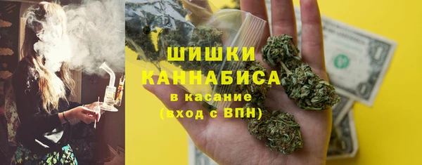 mdma Няндома