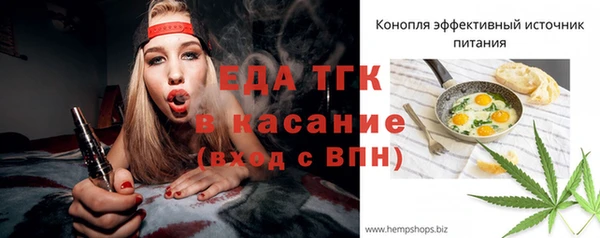 mdma Няндома