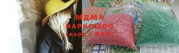 mdma Няндома
