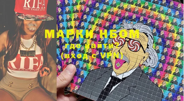 mdma Няндома
