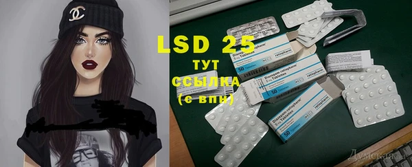 mdma Няндома