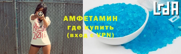 mdma Няндома
