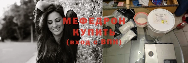 МДМА Нягань