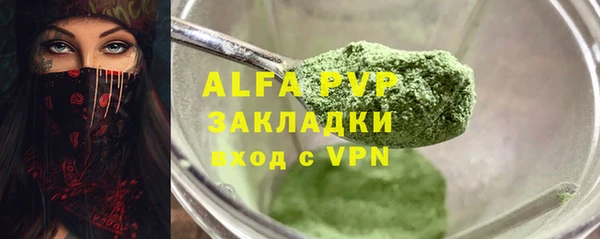 марки lsd Нязепетровск