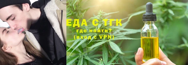 МДМА Нягань