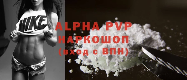 марки lsd Нязепетровск