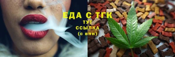 mdma Няндома