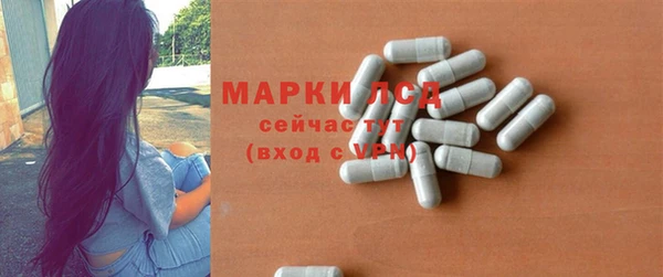 МДМА Нягань