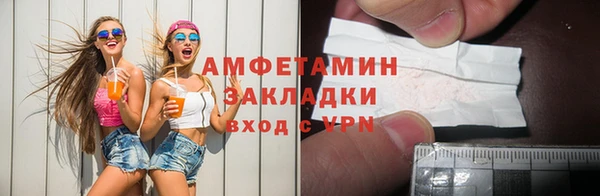 марки lsd Нязепетровск