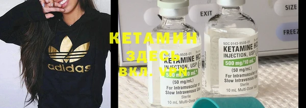 mdma Няндома