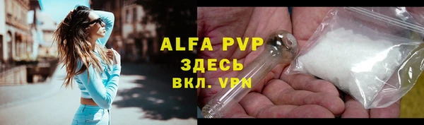марки lsd Нязепетровск