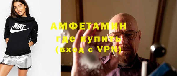 МДМА Нягань