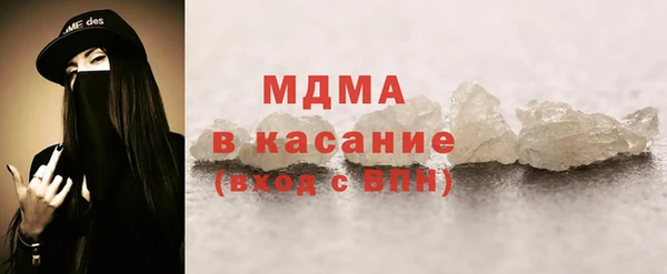 mdma Няндома