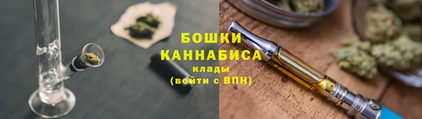 марки lsd Нязепетровск