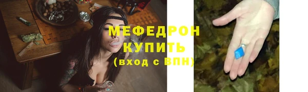 mdma Няндома
