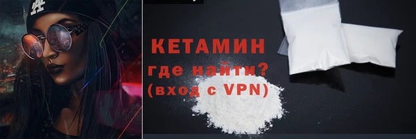 mdma Няндома