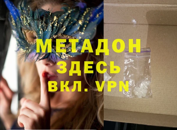mdma Няндома