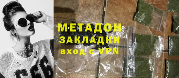 марки lsd Нязепетровск