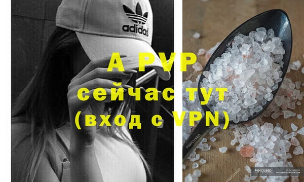 МДМА Нягань