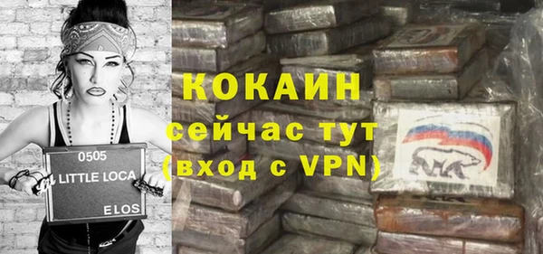 марки lsd Нязепетровск