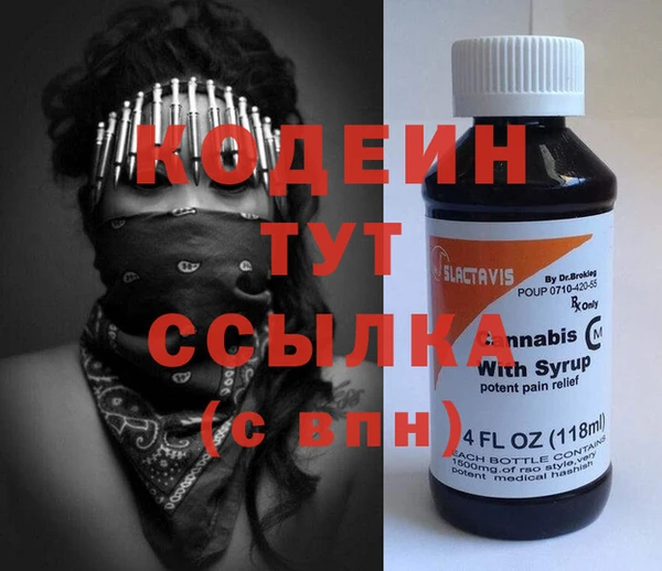 марки lsd Нязепетровск