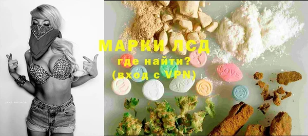 МДМА Нягань