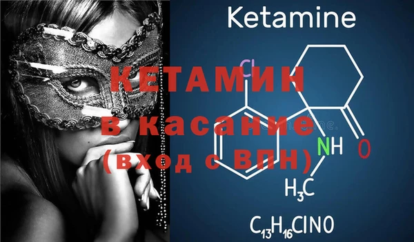 mdma Няндома