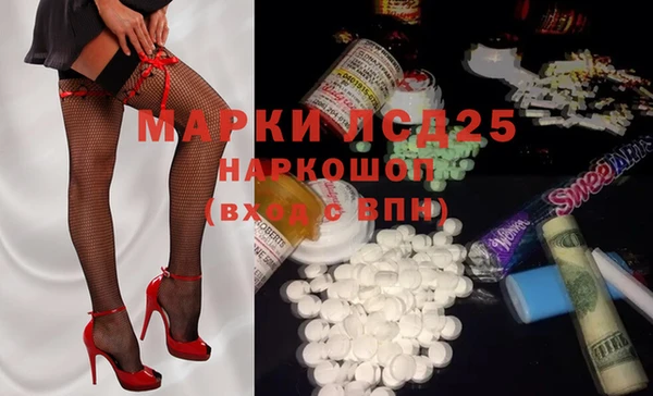 mdma Няндома