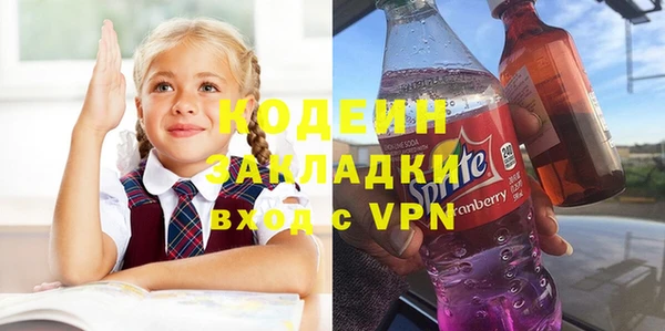 марки lsd Нязепетровск