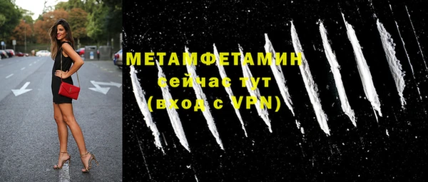 mdma Няндома