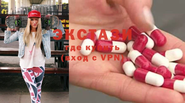 mdma Няндома