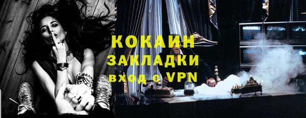 МДМА Нягань