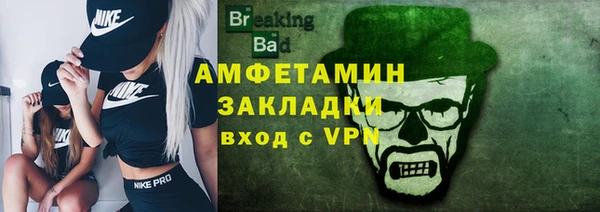 МДМА Нягань