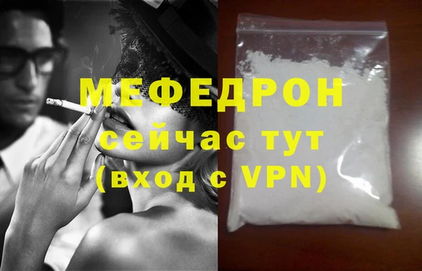 марки lsd Нязепетровск