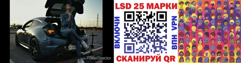 Марки N-bome 1,5мг  закладки  ОМГ ОМГ зеркало  Фурманов 