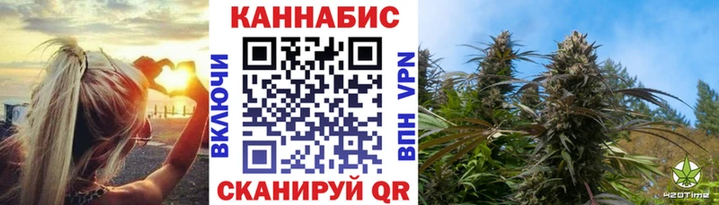 Марихуана ГИДРОПОН  Фурманов 